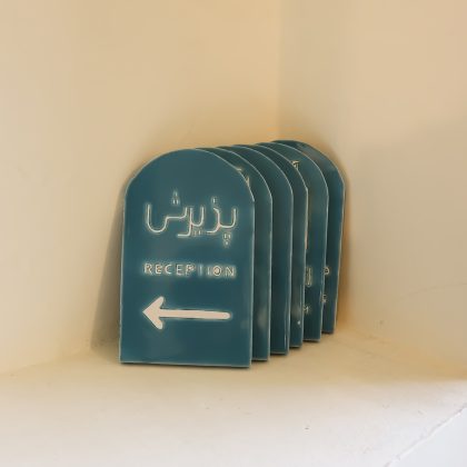 THE SIGNS OF DALAN JAHAN HOTEL ROOMS