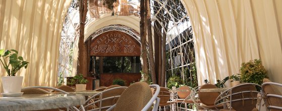 Four seasons restaurant
