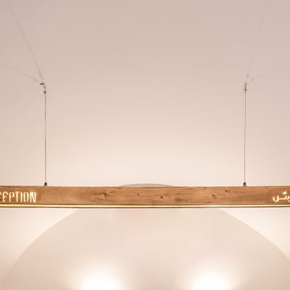 Reception pendant light
