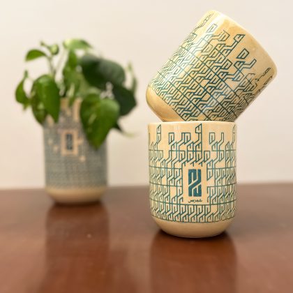 Growth Vase